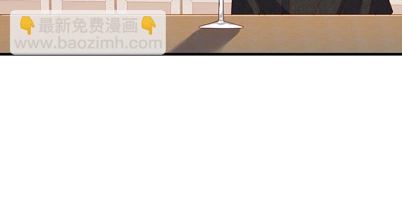 有便宜可捡？(1/4)-第86话