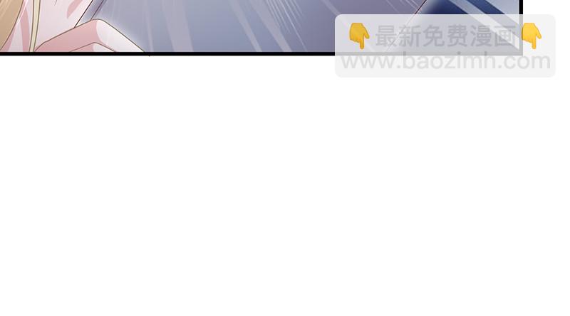 有便宜可捡？(1/4)-第86话