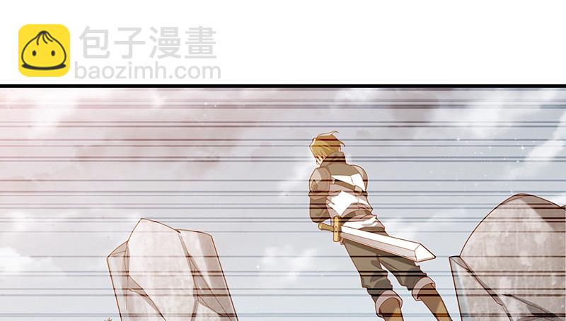 有便宜可捡？(1/4)-第86话