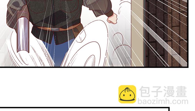 有便宜可捡？(1/4)-第86话
