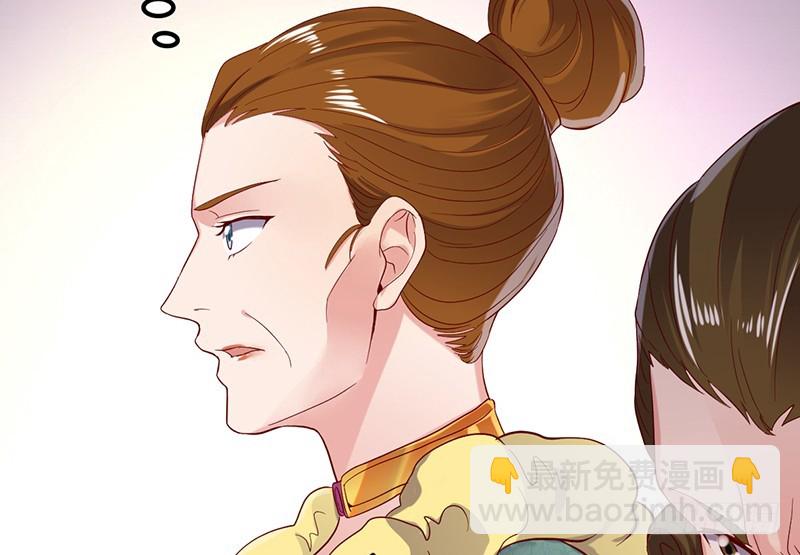 私生子驾到(1/3)-第88话