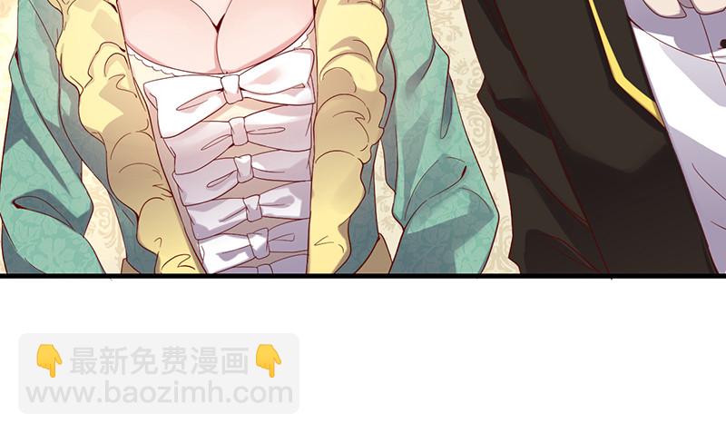 私生子驾到(1/3)-第88话