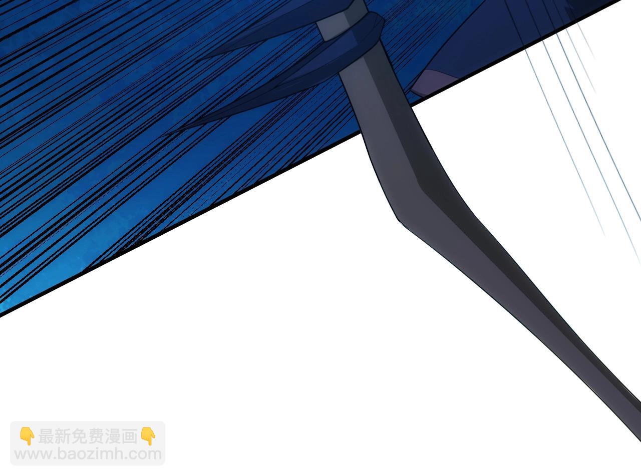 🍕氪金玩家 第101话 战场老YB 第31页