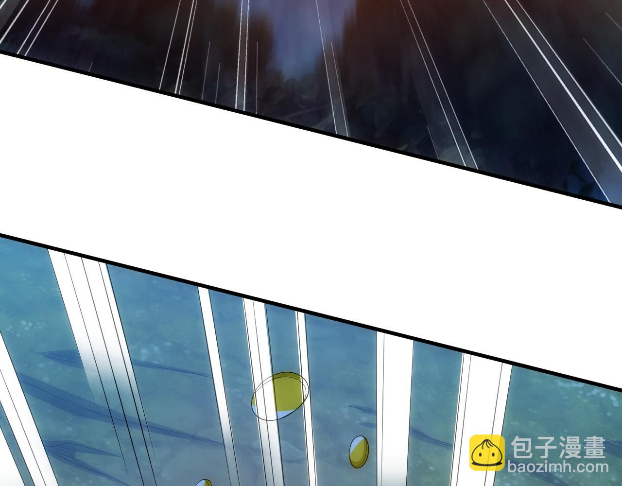 🍕氪金玩家 第103话 这就是金钱的力量 第17页