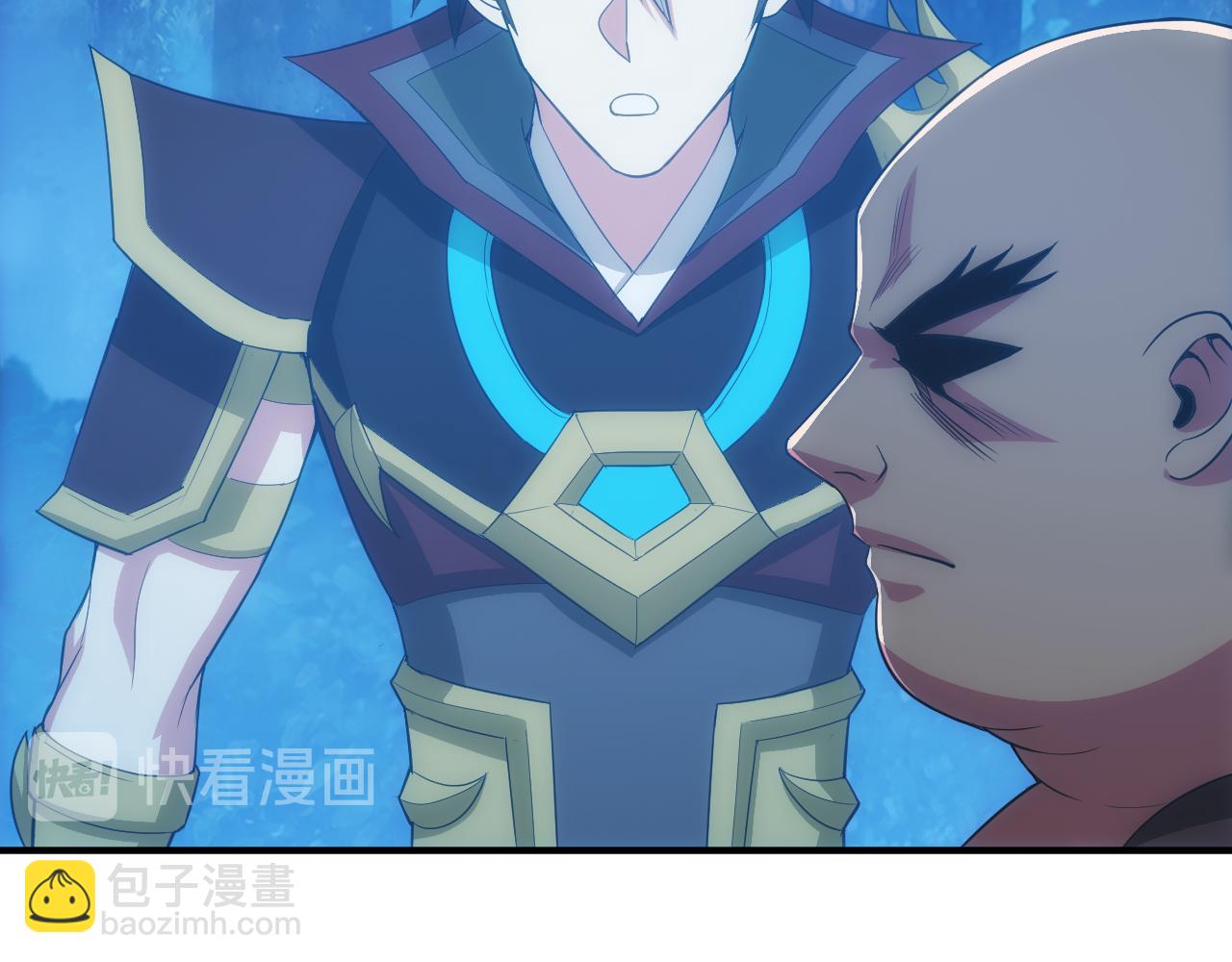 🍕氪金玩家 第103话 这就是金钱的力量 第46页