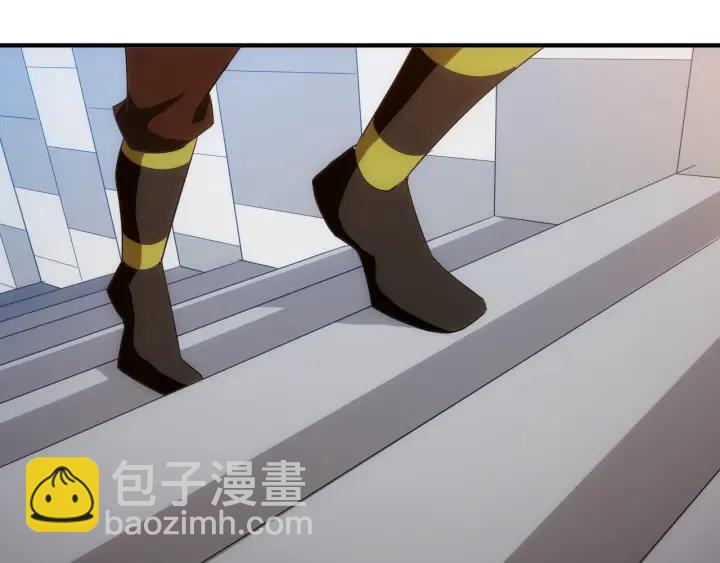 🍕氪金玩家 第105话 以前我没得选 第23页