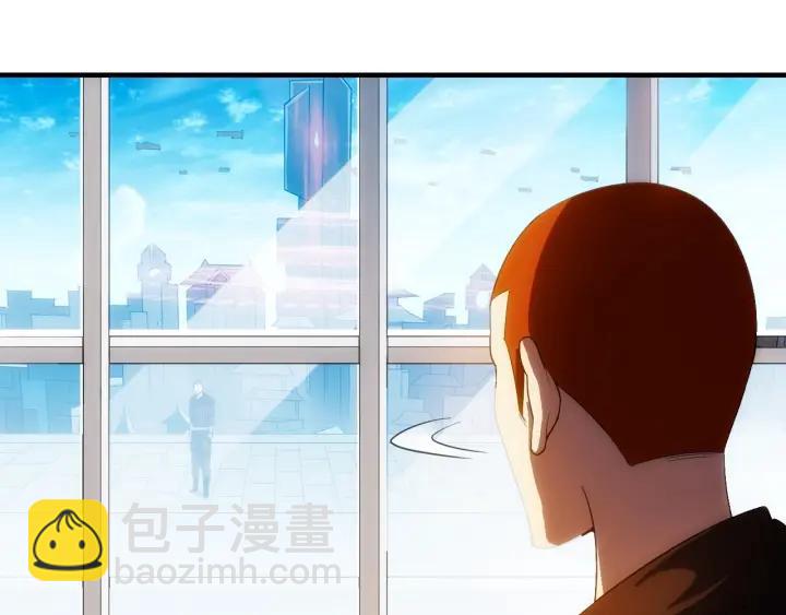 🍕氪金玩家 第105话 以前我没得选 第28页
