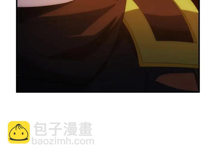 🍕氪金玩家 第105话 以前我没得选 第31页