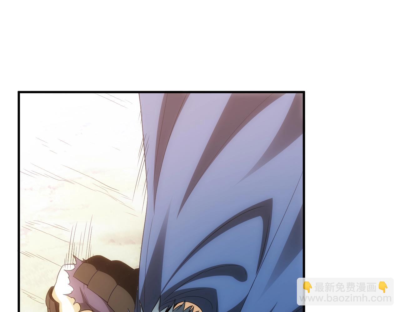 🍕氪金玩家 第109话 公会吃鸡战！ 第32页