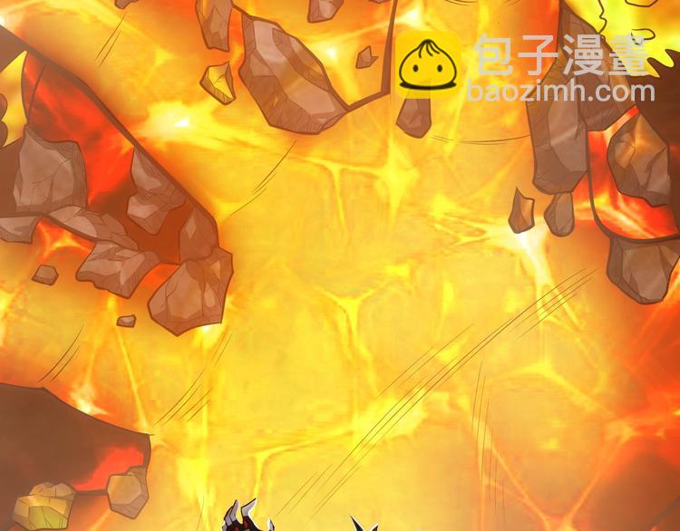🍕氪金玩家 第11话 神壕屠魔 第15页