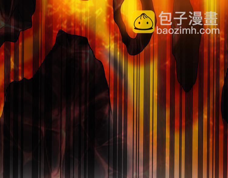 🍕氪金玩家 第11话 神壕屠魔 第38页