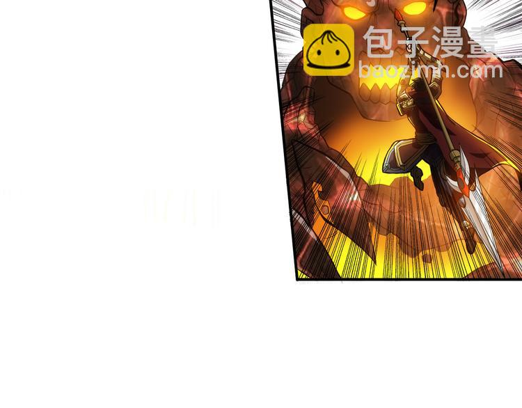 🍕氪金玩家 第11话 神壕屠魔 第49页