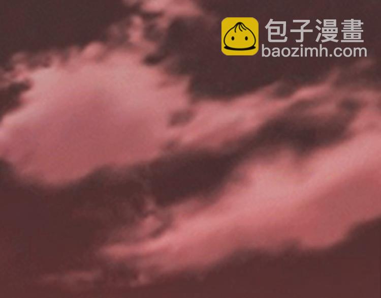 🍕氪金玩家 第11话 神壕屠魔 第5页
