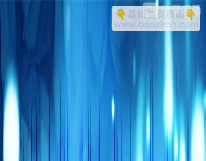 🍕氪金玩家 第113话 boss突袭 第34页