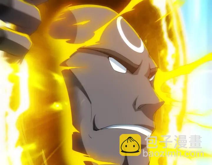 🍕氪金玩家 第113话 boss突袭 第38页
