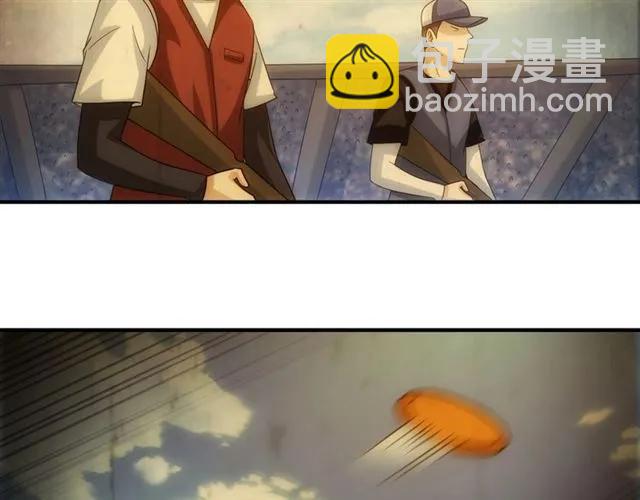 🍕氪金玩家 第115话 乱花渐欲迷人眼 第20页