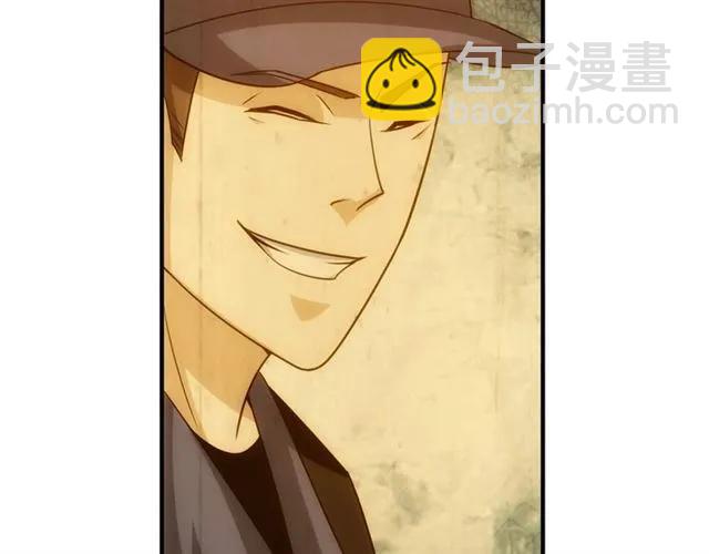 🍕氪金玩家 第115话 乱花渐欲迷人眼 第23页