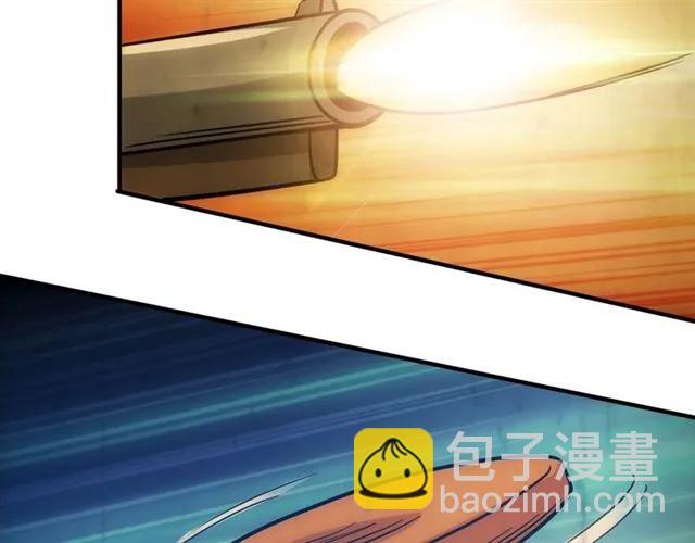 🍕氪金玩家 第115话 乱花渐欲迷人眼 第26页
