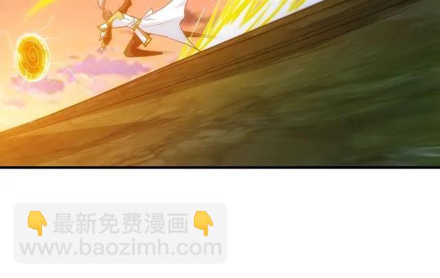 🍕氪金玩家 第115话 乱花渐欲迷人眼 第33页