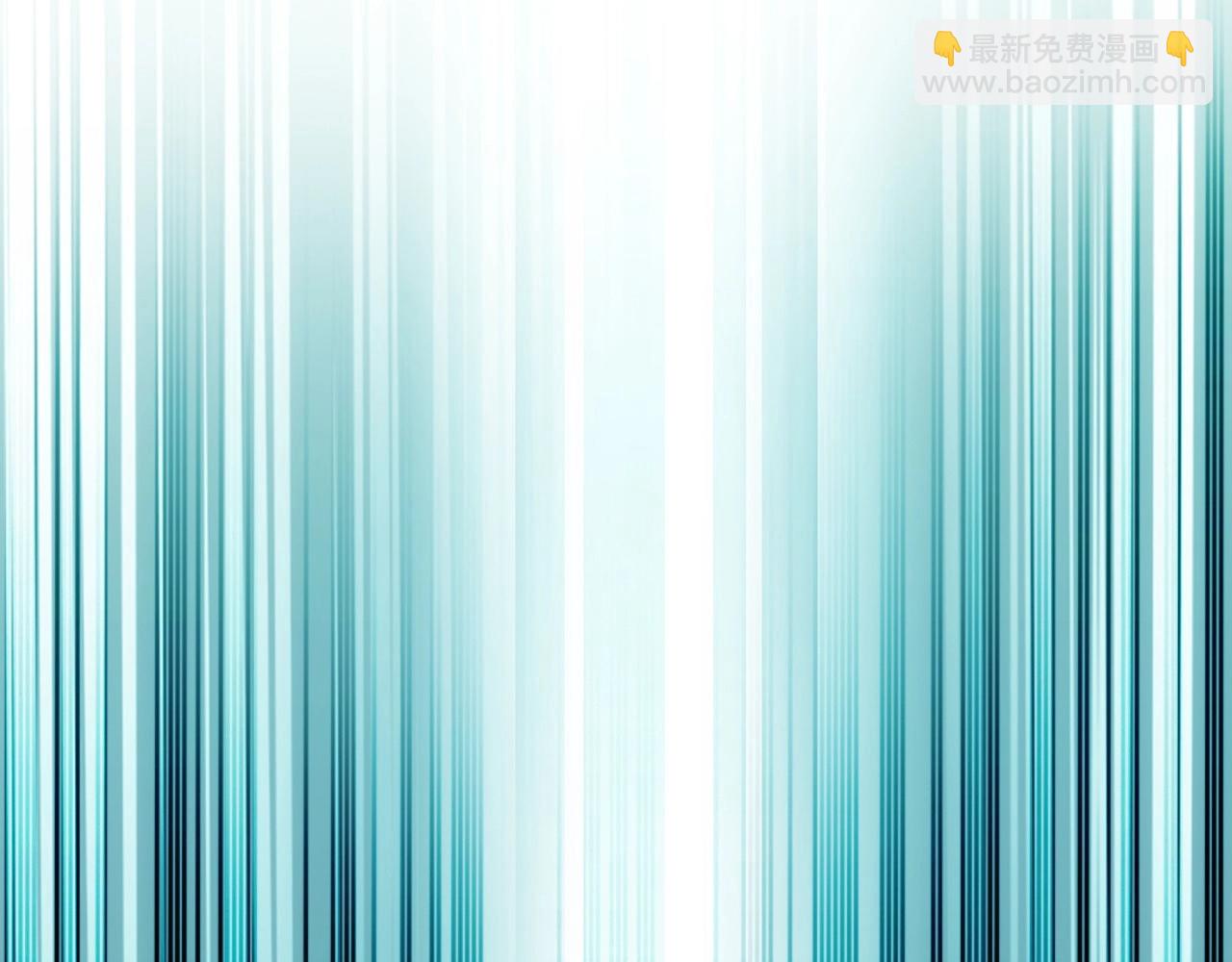 🍕氪金玩家 第117话 有钱就是了不起！ 第27页