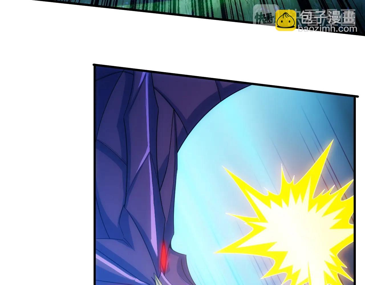 🍕氪金玩家 第117话 有钱就是了不起！ 第48页