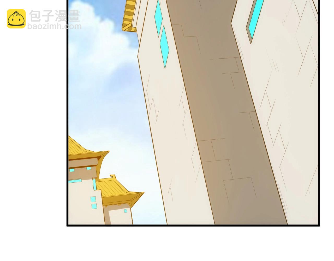 🍕氪金玩家 第121哈 为啥要自己去呢？ 第21页