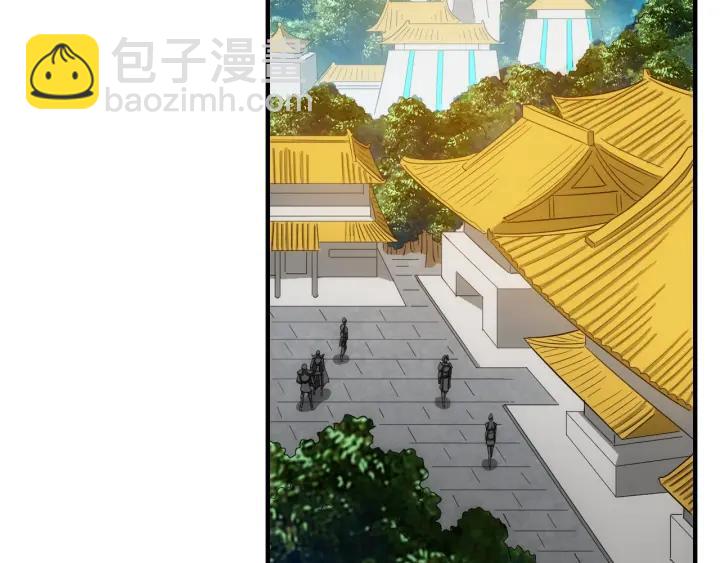 🍕氪金玩家 第123话 狭路相逢 第31页