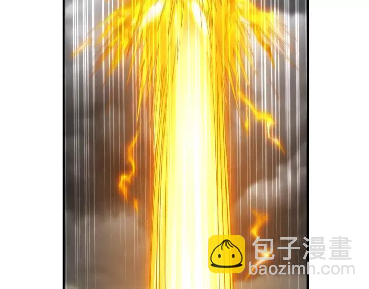 🍕氪金玩家 第125话 “傀儡师？！” 第15页