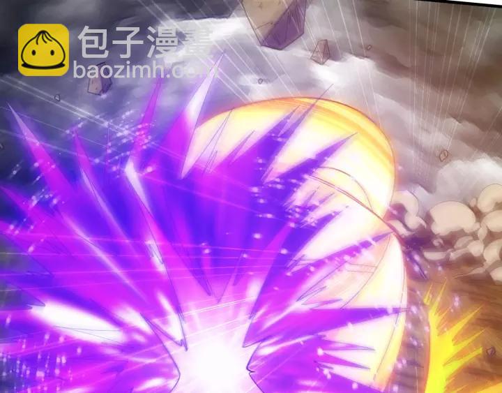 🍕氪金玩家 第125话 “傀儡师？！” 第28页
