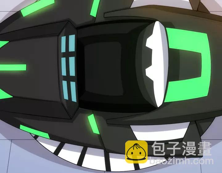 🍕氪金玩家 第127话  战斗力比我高？ 第12页