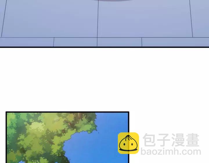 🍕氪金玩家 第127话  战斗力比我高？ 第13页