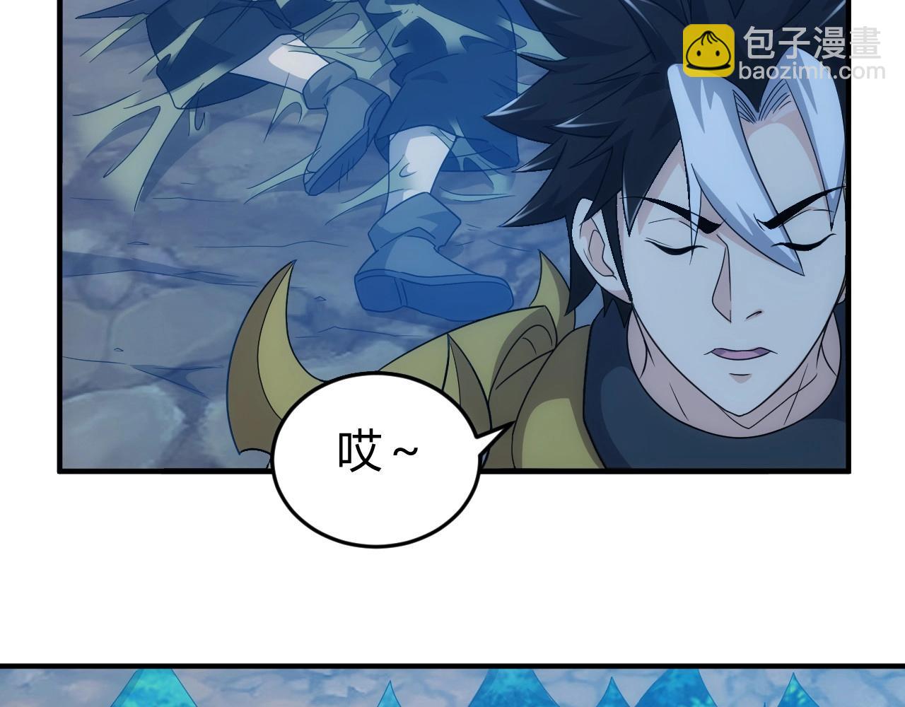 🍕氪金玩家 第129话 寻得宝物 第34页