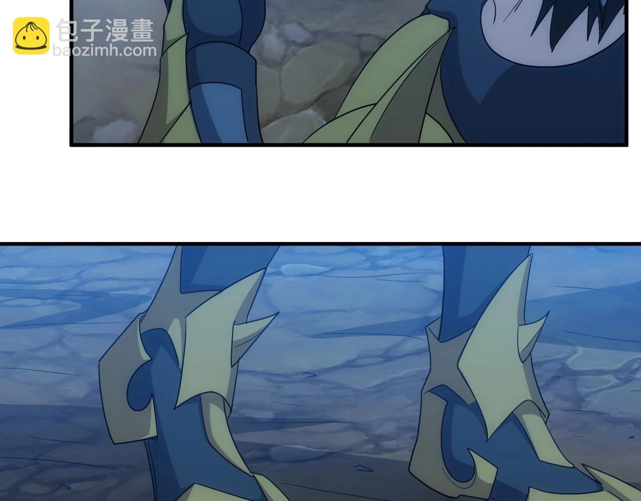 🍕氪金玩家 第129话 寻得宝物 第47页