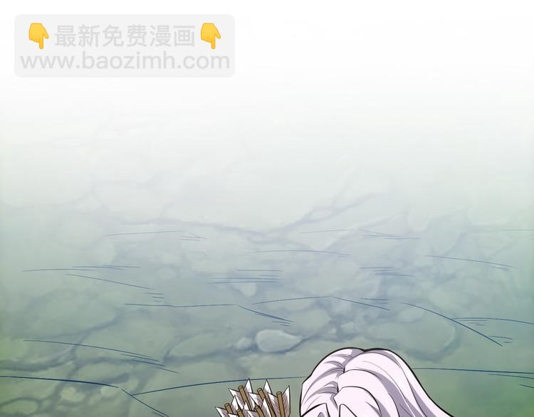 🍕氪金玩家 第13话 又是你们！ 第5页