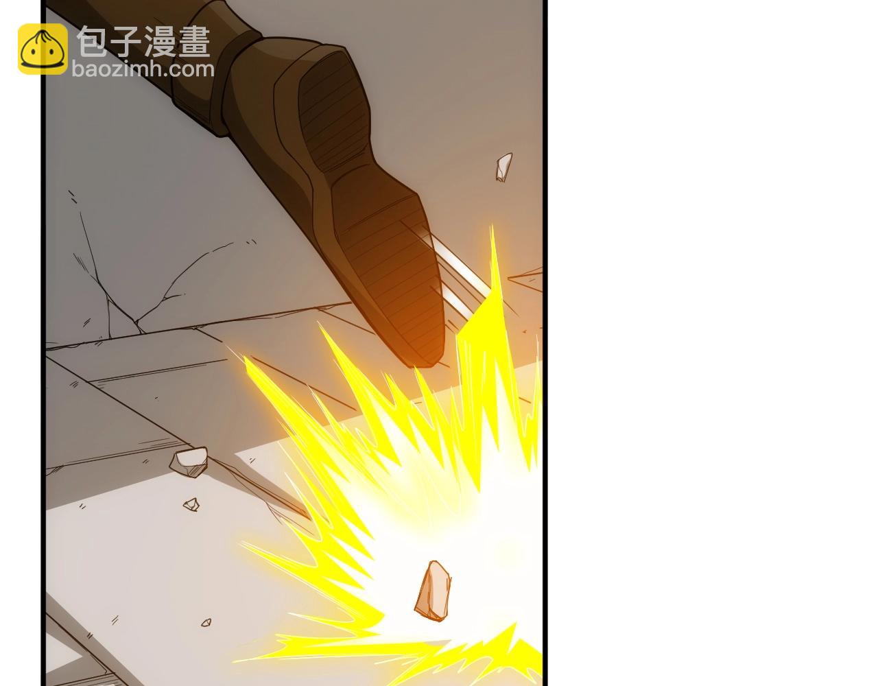 🍕氪金玩家 第131话 钱买不到实力？！ 第26页