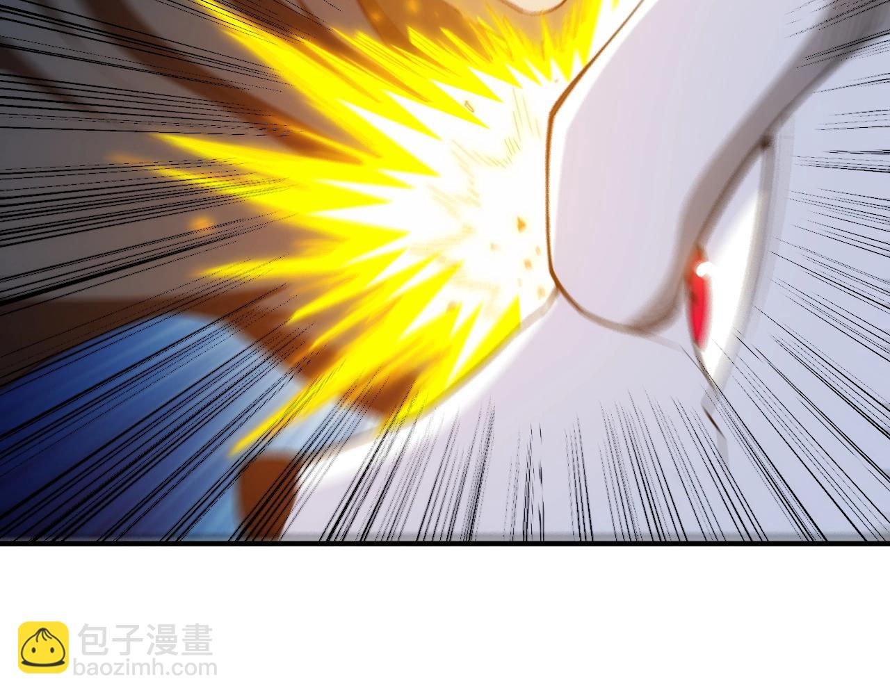 🍕氪金玩家 第131话 钱买不到实力？！ 第42页