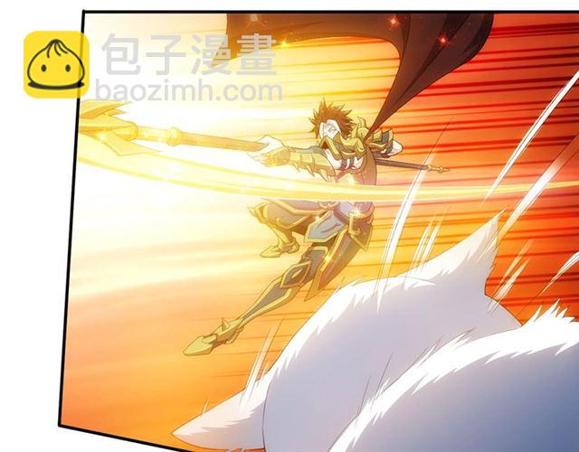 🍕氪金玩家 第139话 招财猫！ 第30页