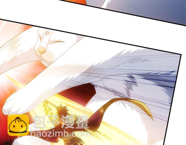 🍕氪金玩家 第139话 招财猫！ 第31页