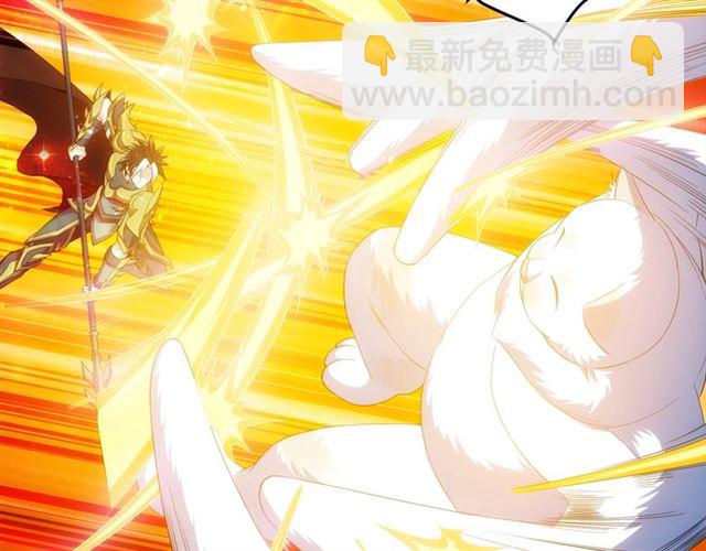 🍕氪金玩家 第139话 招财猫！ 第35页