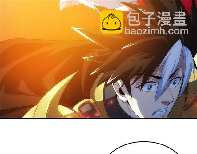 🍕氪金玩家 第139话 招财猫！ 第40页