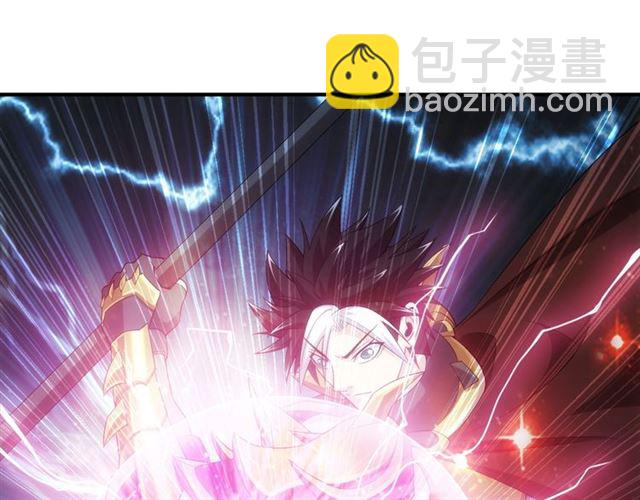 🍕氪金玩家 第139话 招财猫！ 第42页