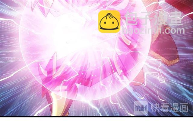 🍕氪金玩家 第139话 招财猫！ 第43页