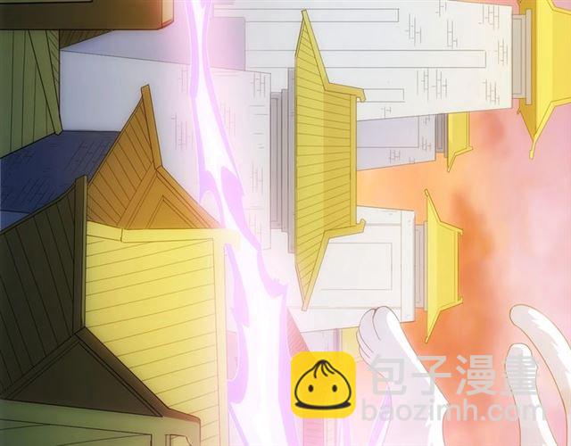🍕氪金玩家 第139话 招财猫！ 第46页