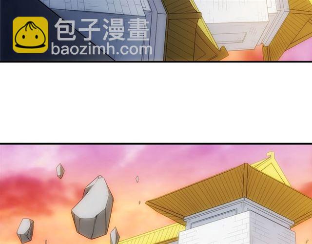 🍕氪金玩家 第139话 招财猫！ 第48页