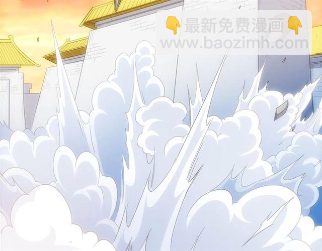 🍕氪金玩家 第139话 招财猫！ 第49页