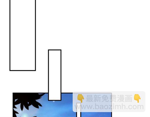 🍕氪金玩家 第141话 奇怪任务？！ 第28页
