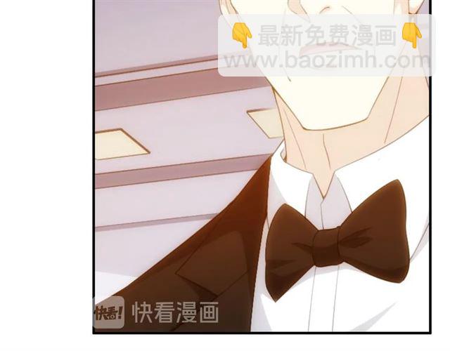 🍕氪金玩家 第141话 奇怪任务？！ 第42页