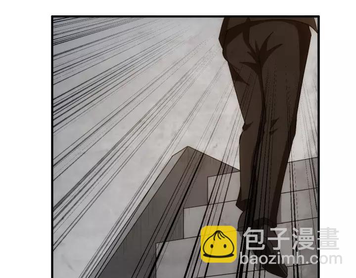 🍕氪金玩家 第133话 釜底抽薪 第19页