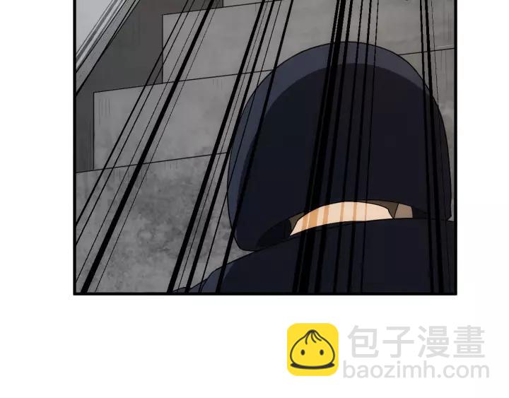 🍕氪金玩家 第133话 釜底抽薪 第20页