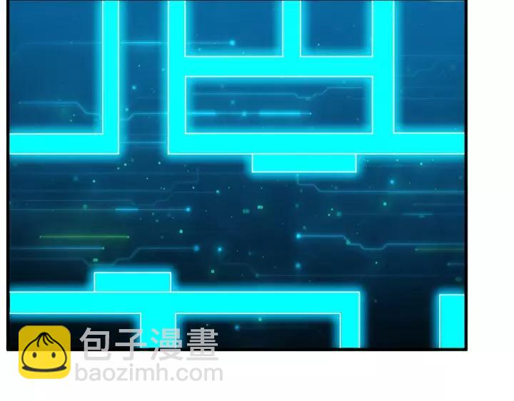 🍕氪金玩家 第133话 釜底抽薪 第22页